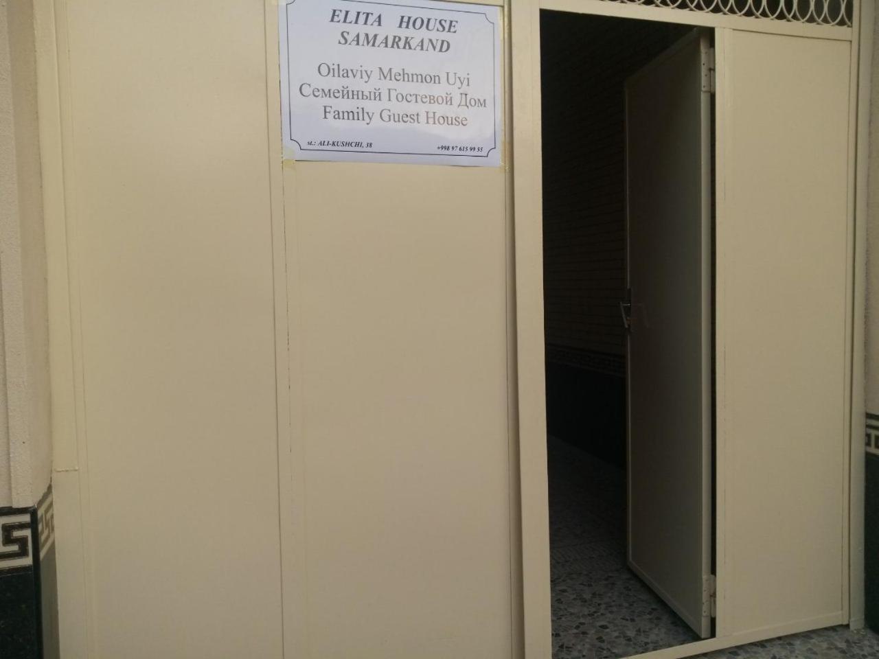 Elita House Semerkant Dış mekan fotoğraf